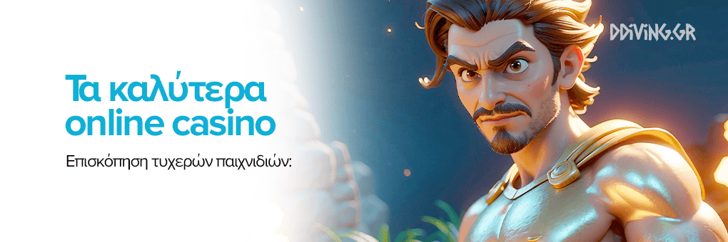 Discover the Best Online Casinos in Greece -899919651